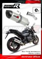 ауспух заглушител DOMINATOR хомологиран HP1 подходящо за мотоциклет CB 600F HORNET 2007 - 2013 4
