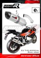 ауспух заглушител DOMINATOR хомологиран HP1 подходящо за мотоциклет S1000RR 2015 - 2016 3