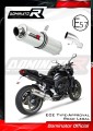 ауспух заглушител DOMINATOR хомологиран кръгъл подходящо за мотоциклет YAMAHA FZ1 1000 FAZER 2006 - 2015