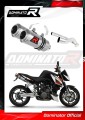 ауспух заглушител DOMINATOR GP подходящо за мотоциклет KTM 990 SUPER Duke 2005 - 2013