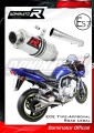 ауспух заглушител DOMINATOR хомологиран GP1 подходящо за мотоциклет Yamaha FZS FAZER 1000 2001 - 2005
