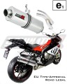 ауспух заглушител DOMINATOR хомологиран овален подходящо за мотоциклет S1000RR 2017 - 2018 5