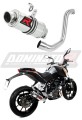 ауспух заглушител DOMINATOR GP1 подходящо за мотоциклет KTM 200 Duke 2011 - 2016 5