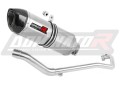 пълна изпускателна система със заглушител DOMINATOR Full System HP1 подходящо за мотоциклет Suzuki GSX R 125 2017 - 2019 3