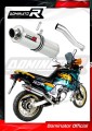 ауспух заглушител DOMINATOR кръгъл подходящо за мотоциклет Honda XRV 750 AFRICA TWIN RD07 1993 - 1995