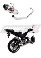 YZF R125 ЦЯЛОСТНА ИЗПУСКАТЕЛНА СИСТЕМА Yamaha Ауспух Спортен ауспух Заглушител Карбонов накрайник HP3 2008 - 2013 DOMINATOR x