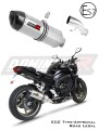 FZ1 FAZER 1000 Хомологирано ECE одобрение на типа - легален за улицата АУСПУХ Yamaha заглушител ауспух спортен ауспух заглушител ауспух заглушител аус