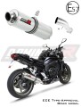 FZ1 FAZER 1000 Хомологиран ECE одобрение на типа - Легален за улицата АУСПУХ Yamaha Глушител Auspuff Sportauspuff Silencer Echappement Silencieux Scar
