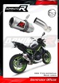 ауспух заглушител DOMINATOR хомологиран GP подходящо за мотоциклет Kawasaki Z 900 A2 2020 - 2024 2