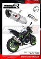 ауспух заглушител DOMINATOR хомологиран HP1 подходящо за мотоциклет Kawasaki Z 900 A2 2017 - 2019 2