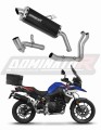 BMW F800GS 2024 ИЗПУСКАТЕЛНА СИСТЕМА Колектор Манифолд Цялостна система Гърне Ауспух Спортно гърне Заглушител Изпускателна система Гърне P7 BLACK Изпу