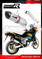 ауспух заглушител DOMINATOR HP1 подходящо за мотоциклет Honda XRV 750 AFRICA TWIN RD07 1993 - 1995